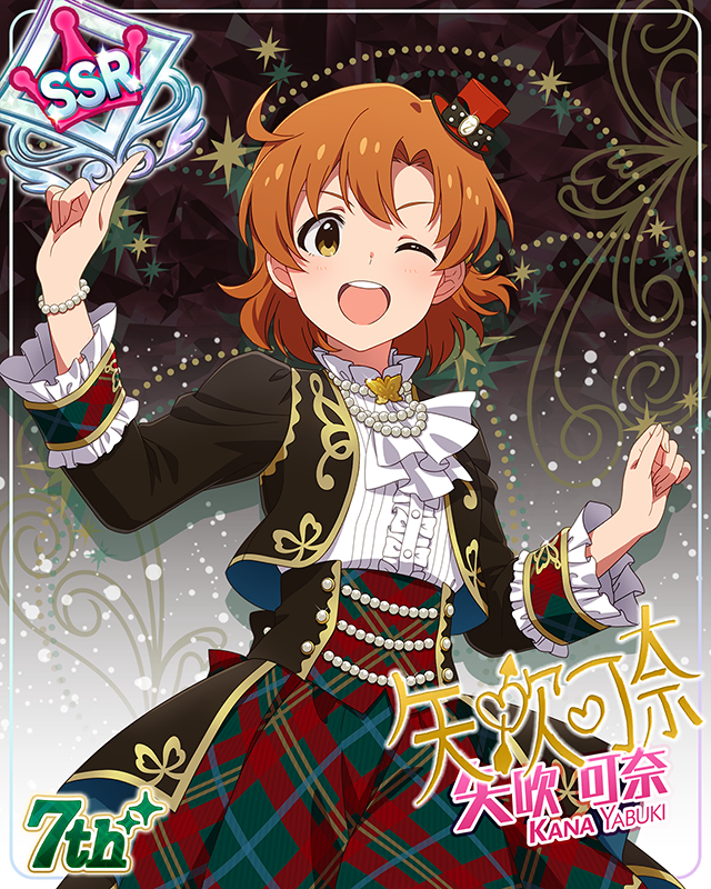 7Days Smile 矢吹可奈