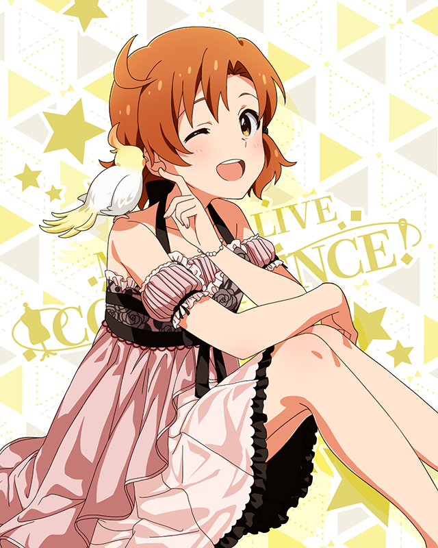 ミリカン！アンコール　矢吹可奈