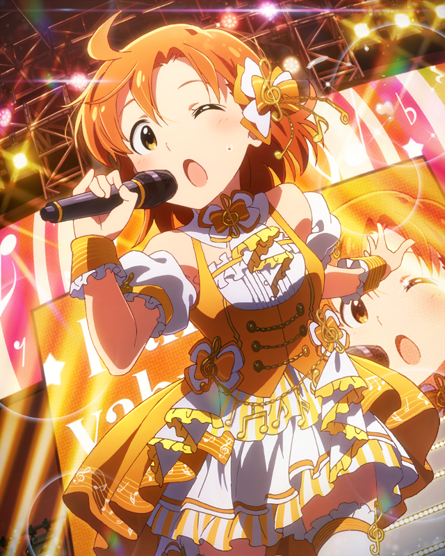 ひよっこ文学少女　矢吹可奈