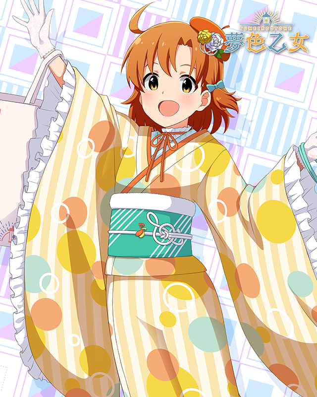 夢色乙女 ららぽーと豊洲 矢吹可奈