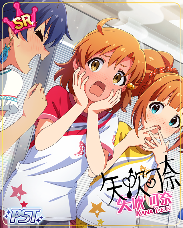 螺旋を描いた先には 矢吹可奈