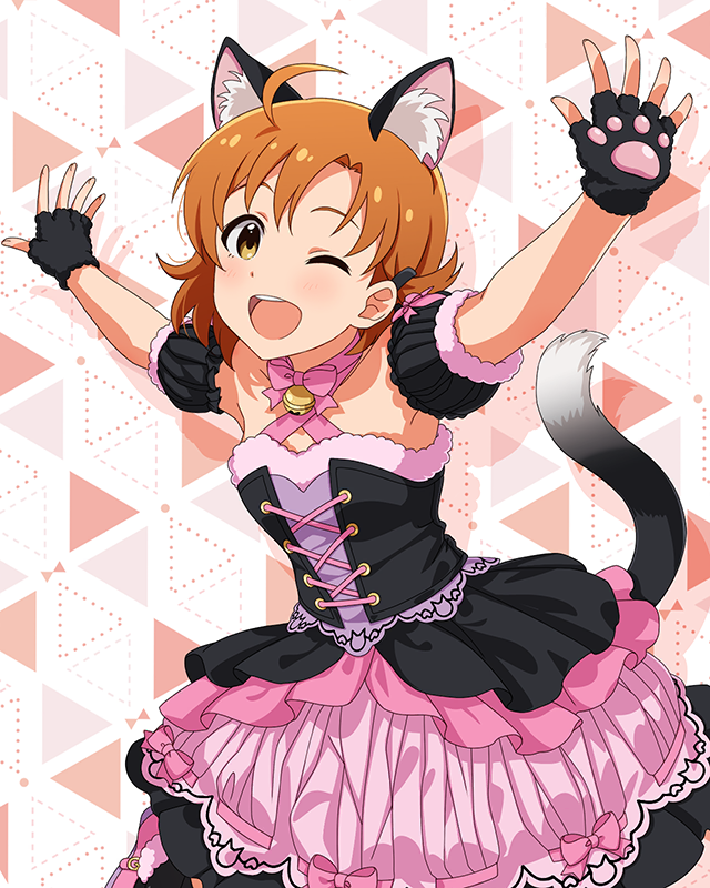 もふもふチェンジ！シリーズ　矢吹可奈