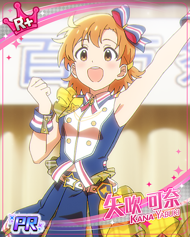 8th ANNIVERSARYムービー 矢吹可奈