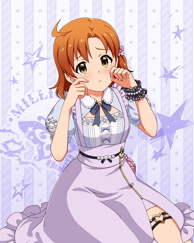 ダウンタウンガールシリーズ 矢吹可奈