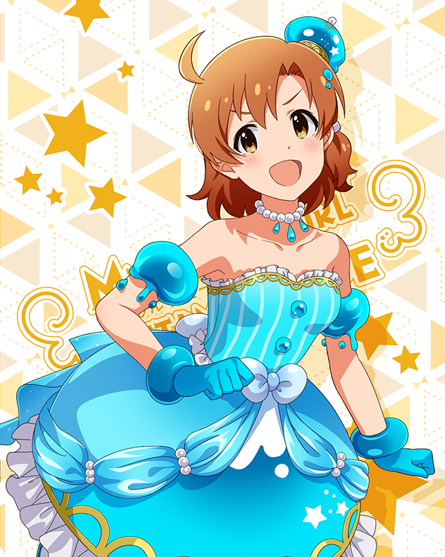 もんすたーっ娘・めたもる！シリーズ　矢吹可奈