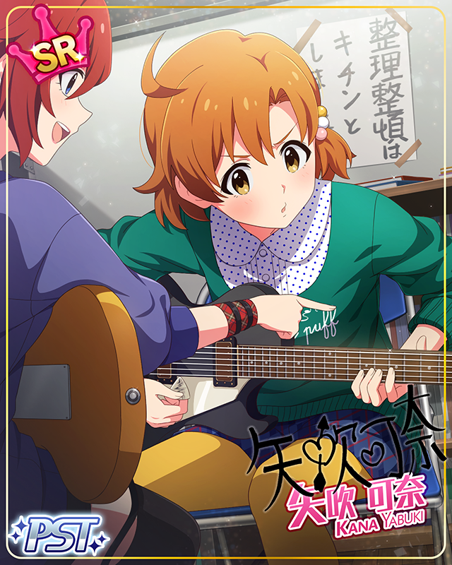 描かれたフィルムたち　矢吹可奈