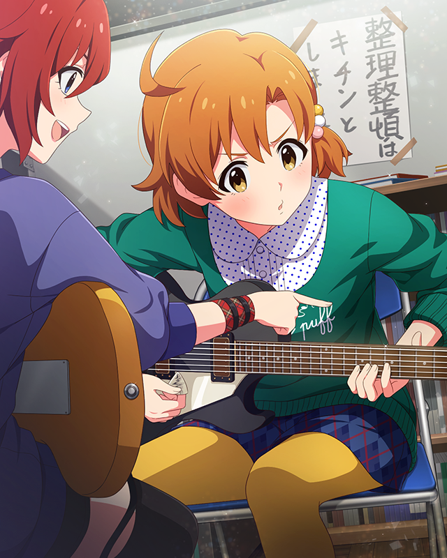 描かれたフィルムたち　矢吹可奈