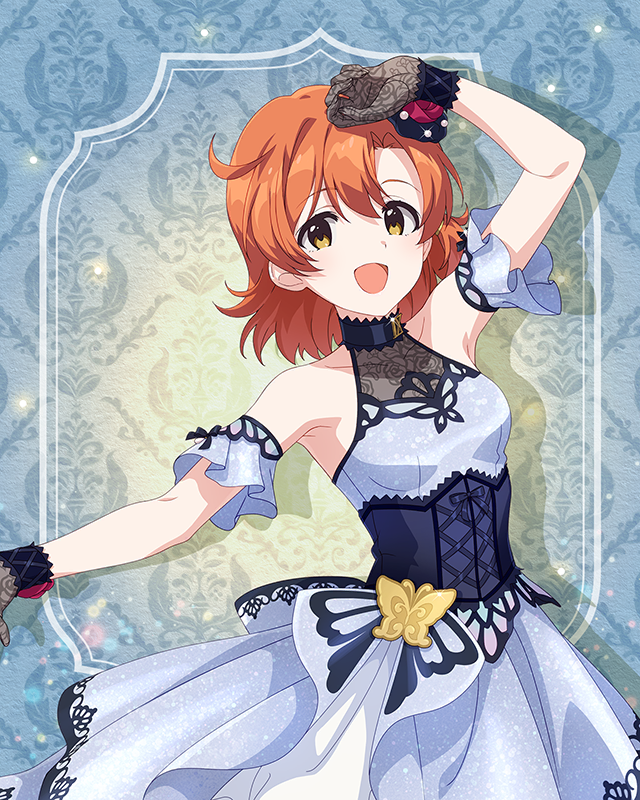 最上級：Invitation　矢吹可奈