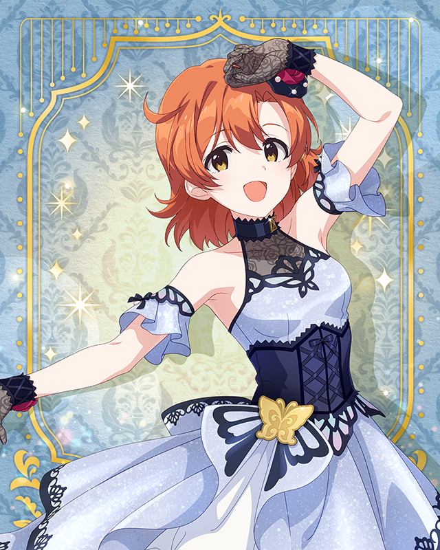 最上級：Invitation　矢吹可奈