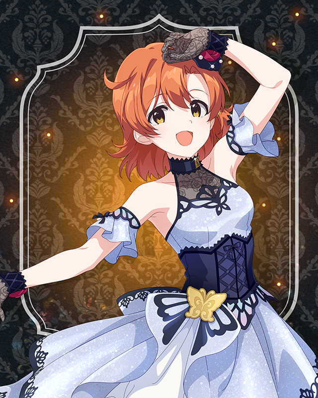 最上級:Invitation 矢吹可奈
