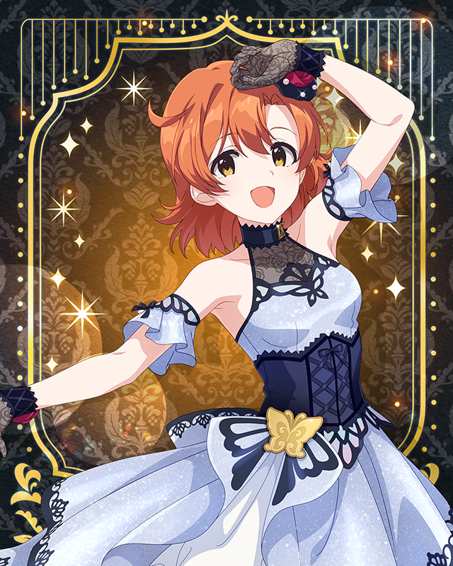 最上級:Invitation 矢吹可奈
