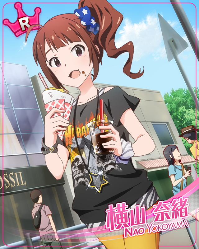 元気ハツラツから回り 横山奈緒