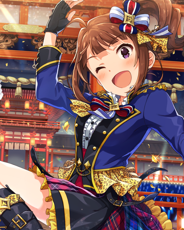 今年もダイナミックに! 横山奈緒