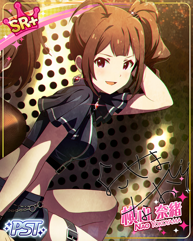 Jus-2-Mint　横山奈緒