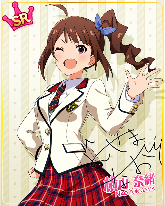 制服シリーズ　横山奈緒