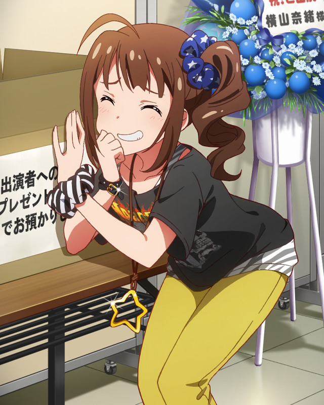 ハイスピードレスキュー! 横山奈緒