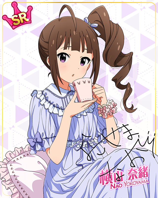 MILLION LIVE CONFERENCE!　横山奈緒