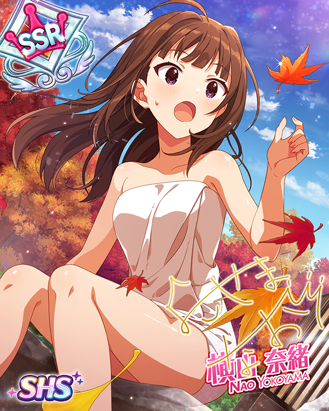 神刀・狐灯舞爽! 横山奈緒