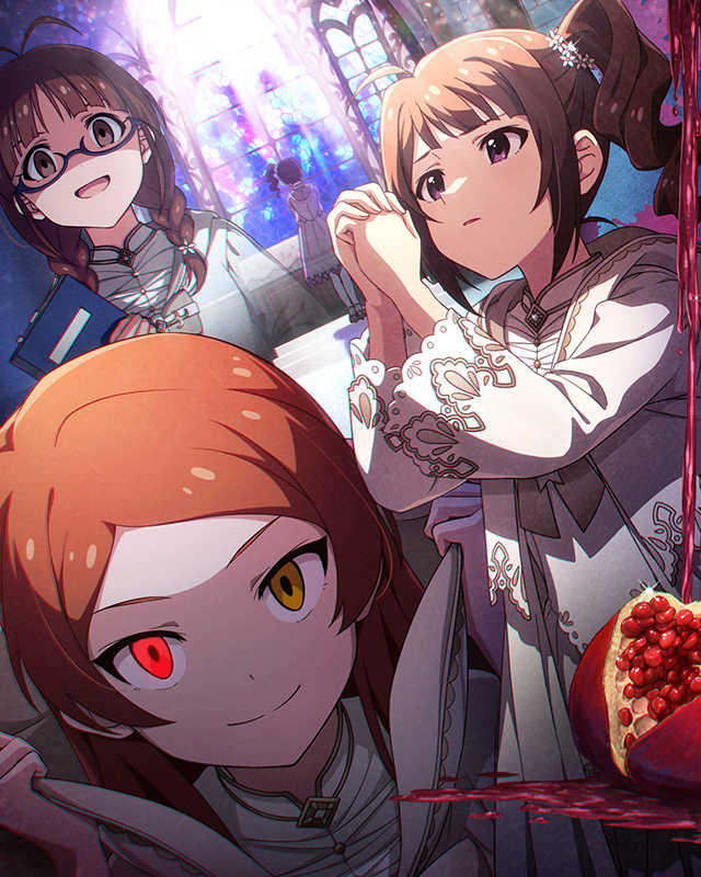 誰がための儀式　横山奈緒