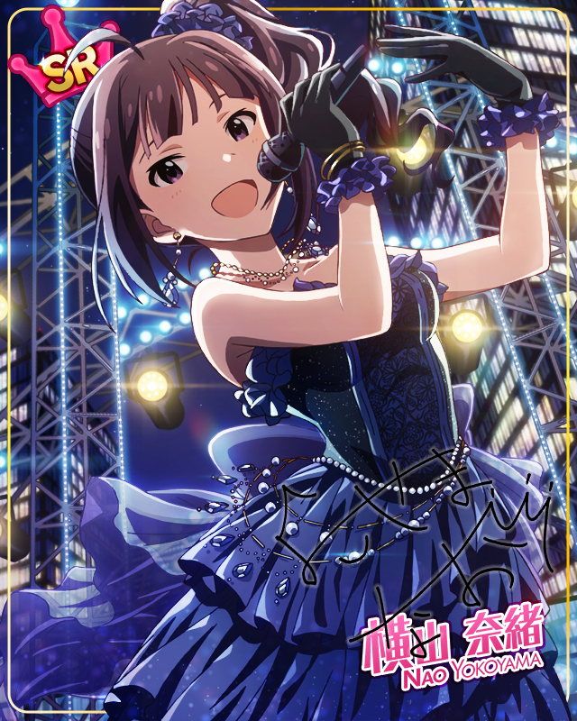 ご褒美モーニング　横山奈緒