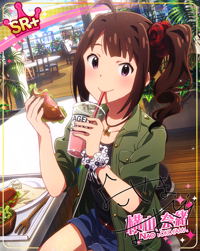 ご褒美モーニング　横山奈緒