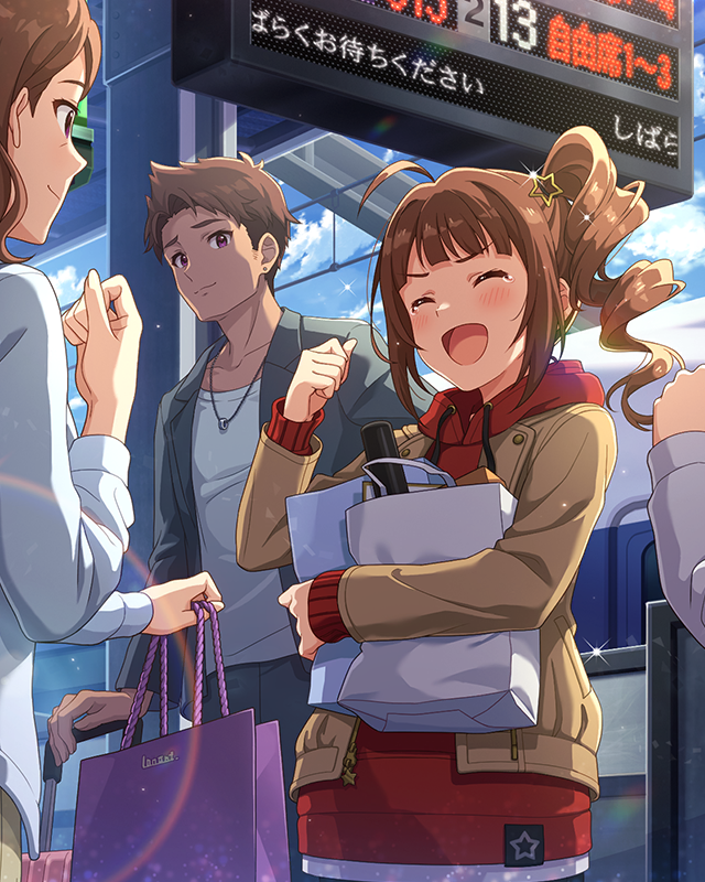 Home is a coming now!　横山奈緒