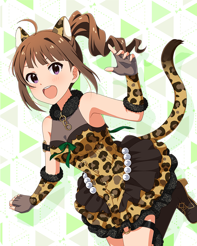 耳としっぽシリーズ　横山奈緒