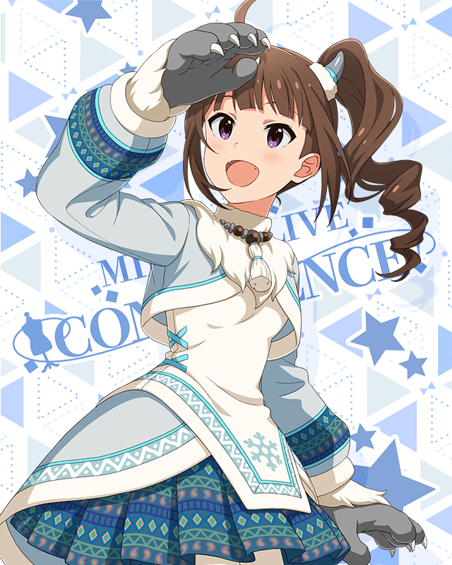 モンスターっ娘シリーズ 横山奈緒