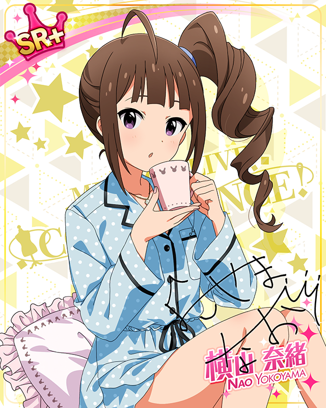 ミリカン!アンコール 横山奈緒