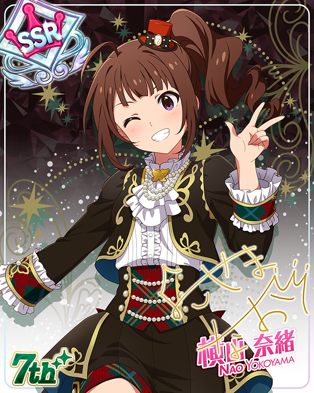 7Days Smile　横山奈緒