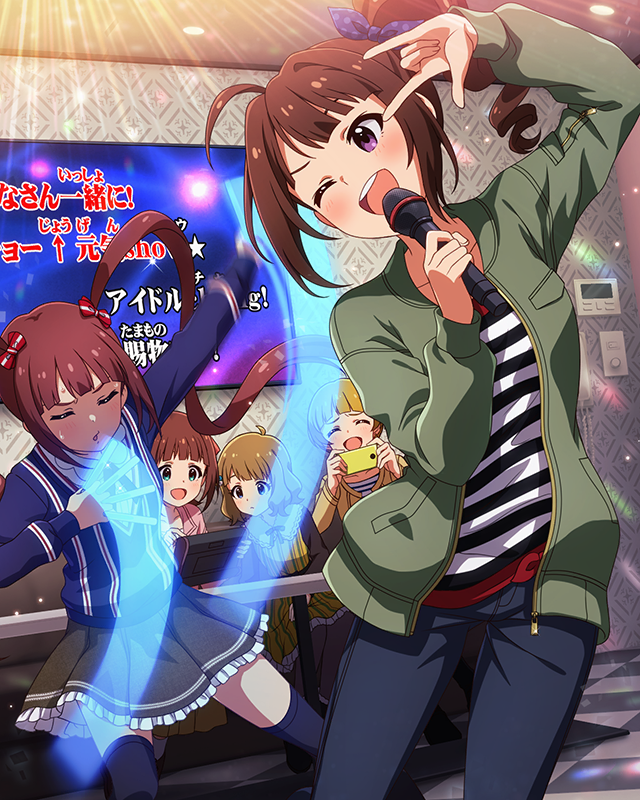 星達は消えることなく 横山奈緒