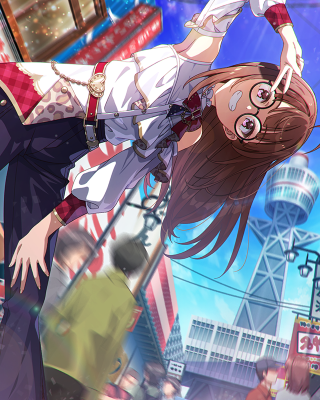 天下の関西星 横山奈緒