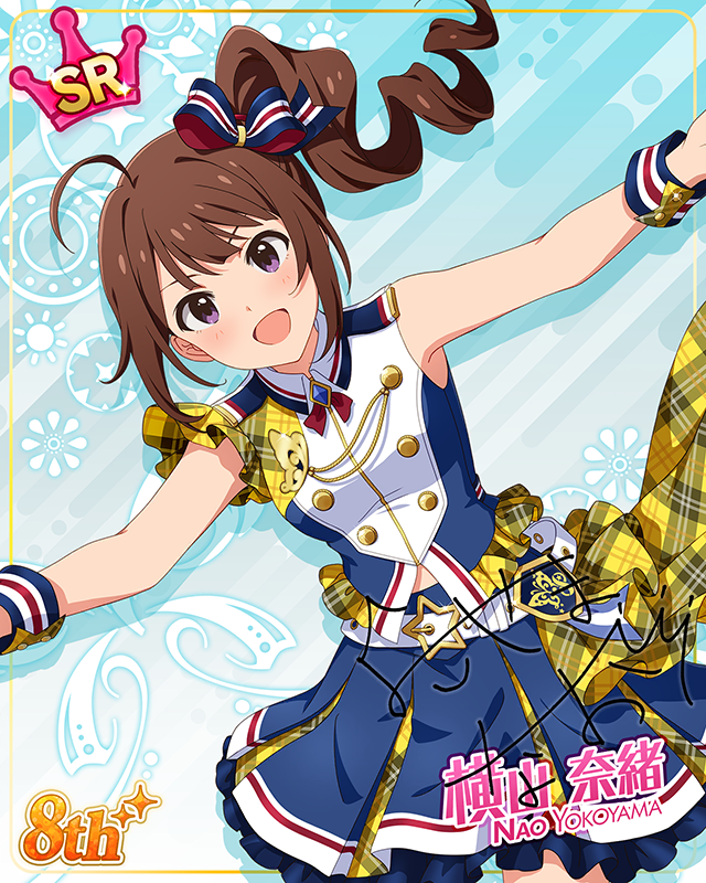 超々∞MUGENDAI　横山奈緒