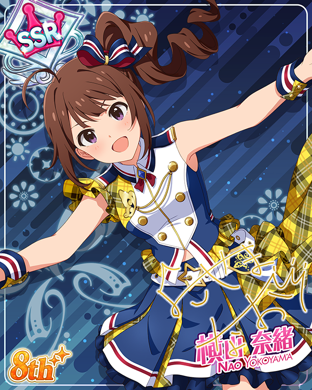 超々∞MUGENDAI　横山奈緒