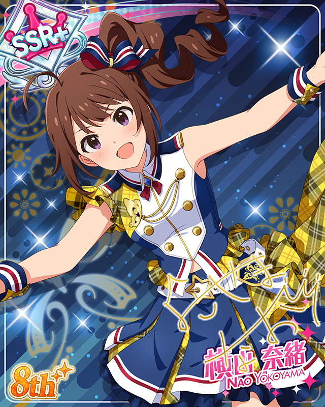 超々∞MUGENDAI　横山奈緒