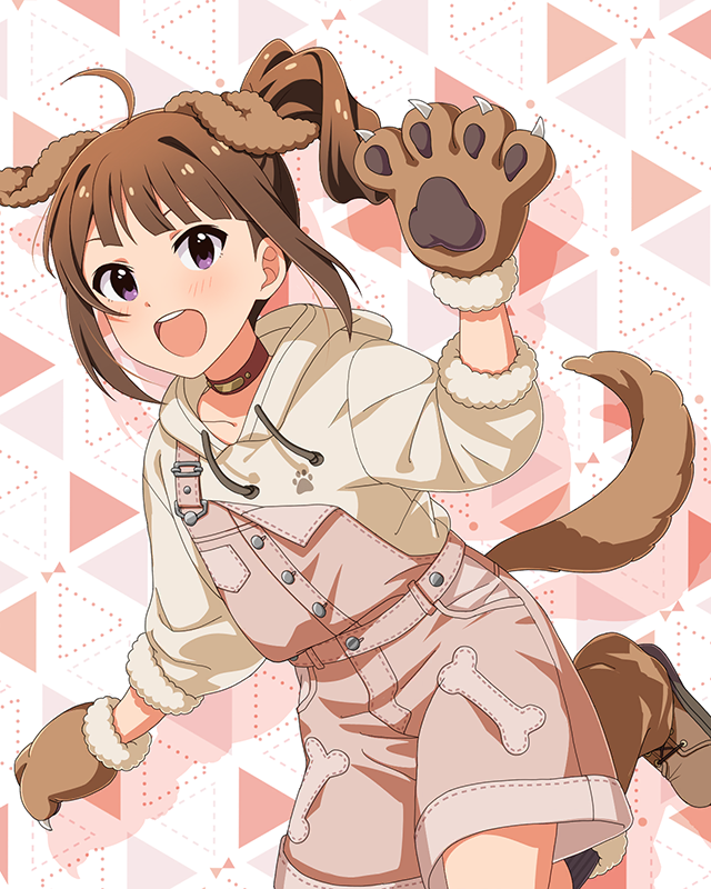 もふもふチェンジ!シリーズ 横山奈緒