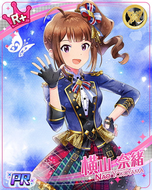 SPECIAL SOLO RECORDS　横山奈緒