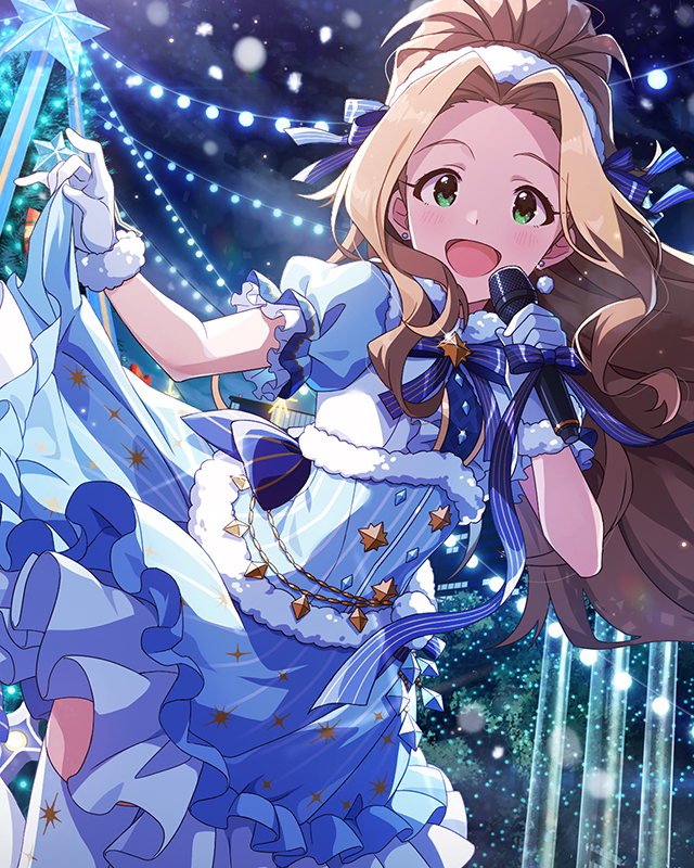 密やかに愛情をこめて 二階堂千鶴