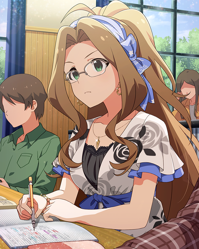 ピスケス 二階堂千鶴