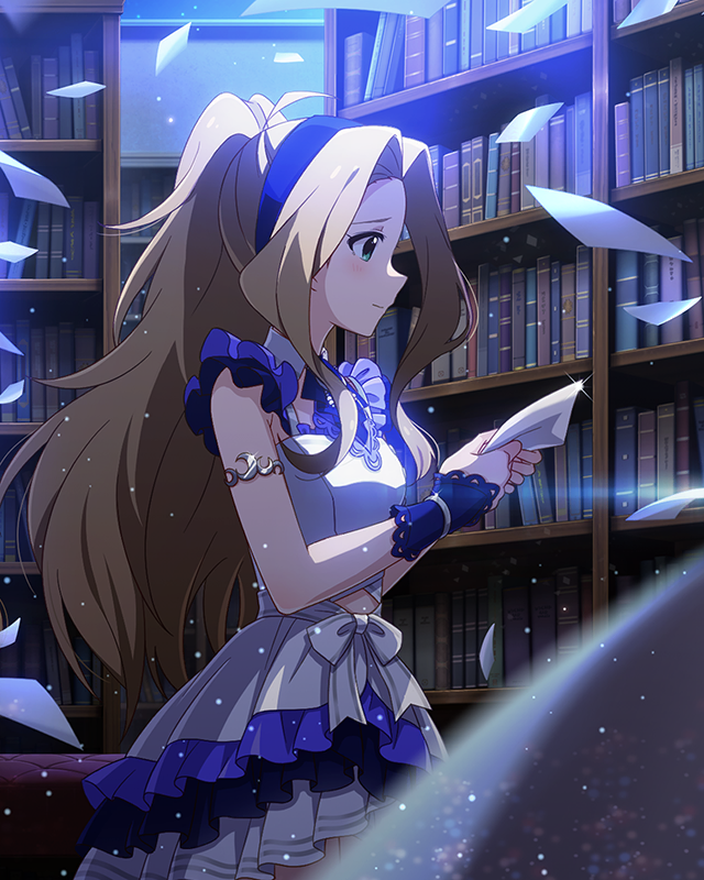 ピスケス 二階堂千鶴