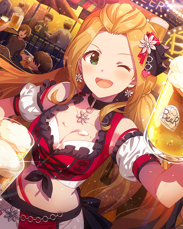 至福の一杯　二階堂千鶴