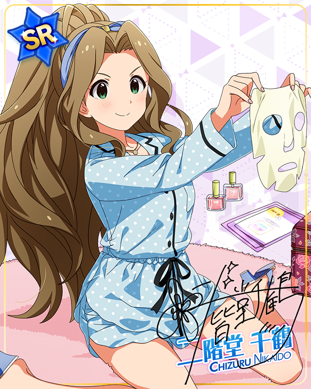 MILLION LIVE CONFERENCE! 二階堂千鶴