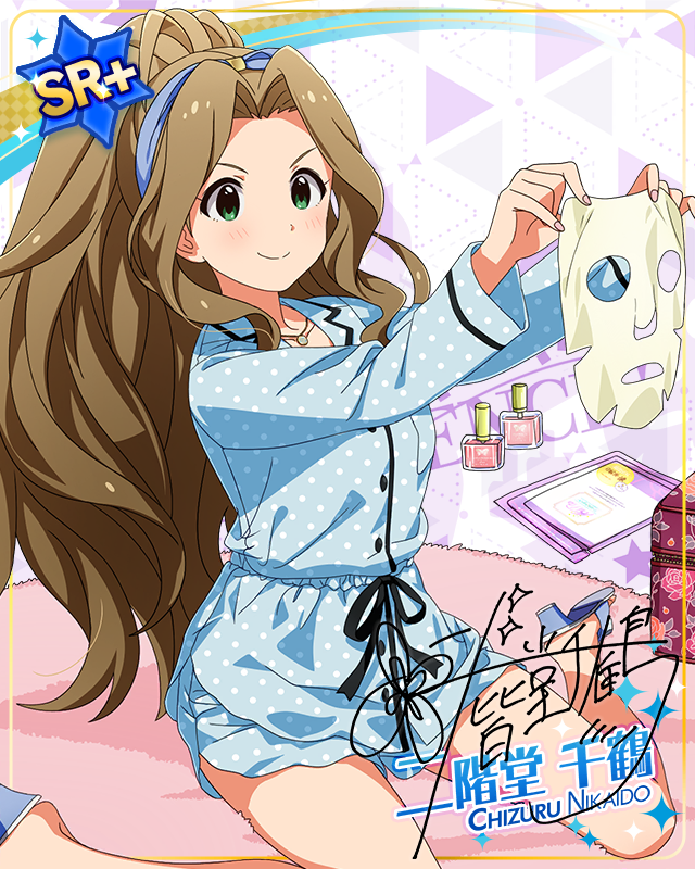 MILLION LIVE CONFERENCE! 二階堂千鶴