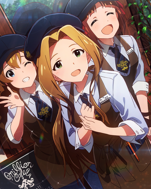 心尽くしの笑顔 二階堂千鶴