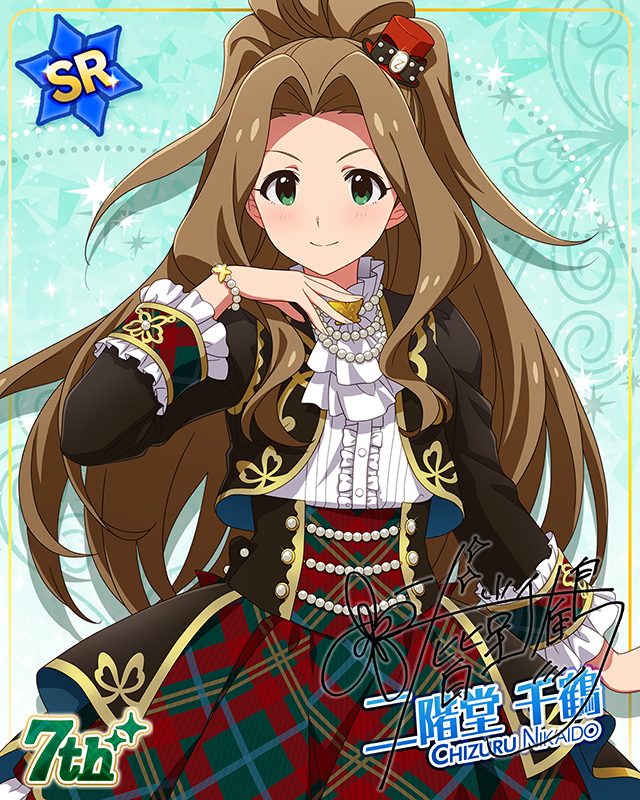 7Days Smile　二階堂千鶴