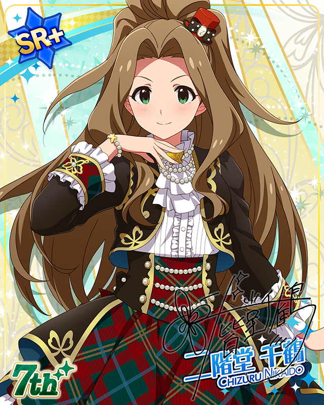 7Days Smile　二階堂千鶴