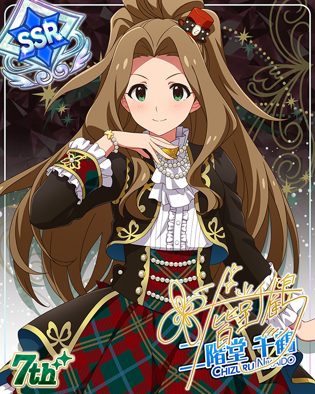 7Days Smile　二階堂千鶴