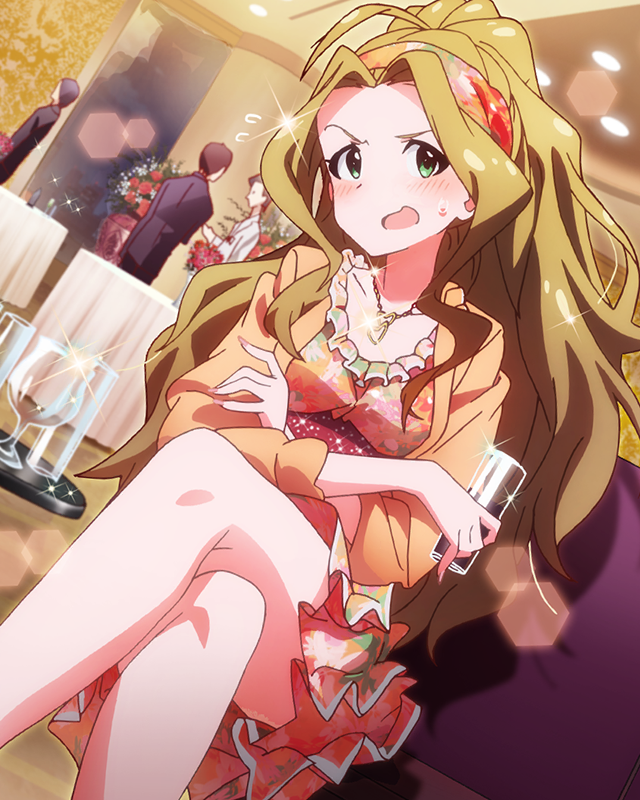 トロピカルフィッシュ 二階堂千鶴