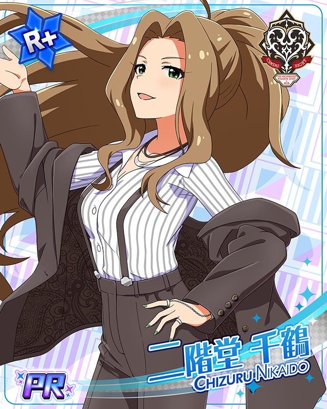 CAMPAI♡NIGHT HUB　二階堂千鶴