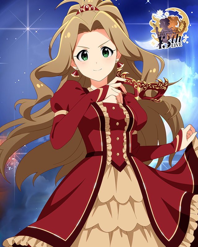 Grand bal masqué　二階堂千鶴